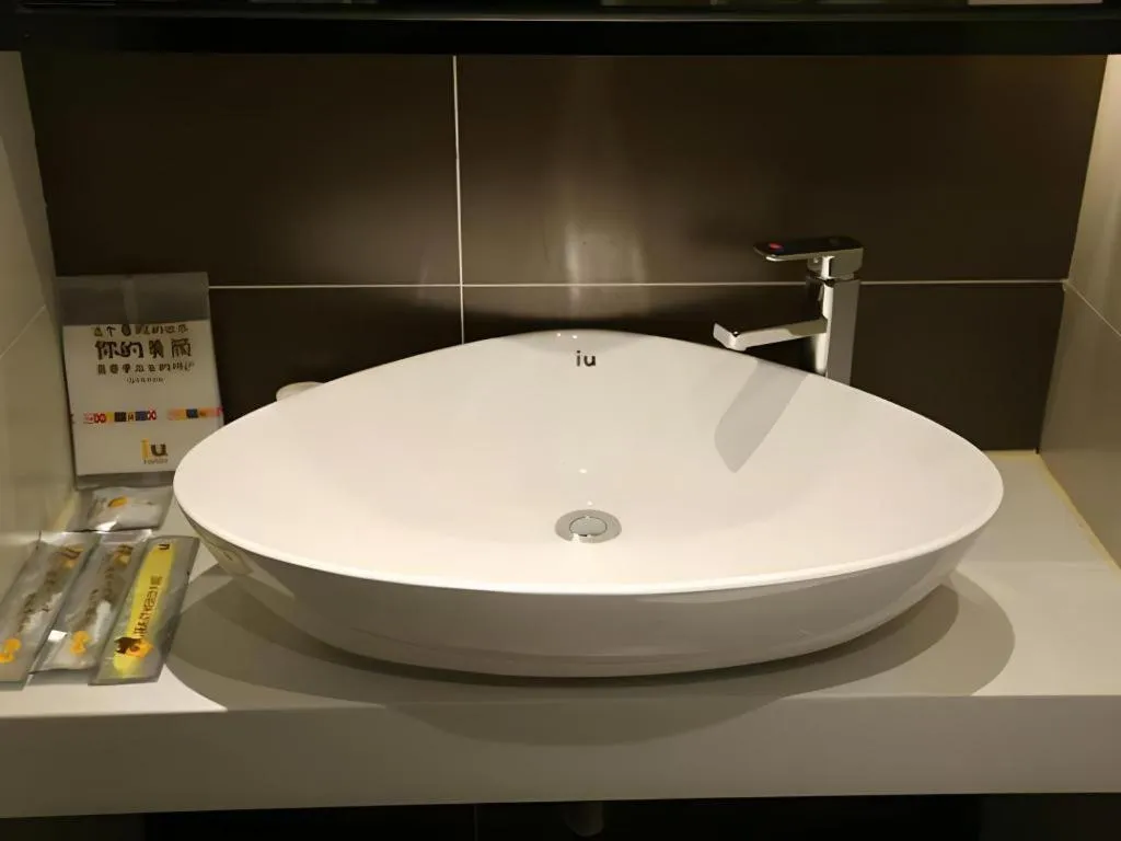 IU Hotel Nanchang West Railway Metro Station