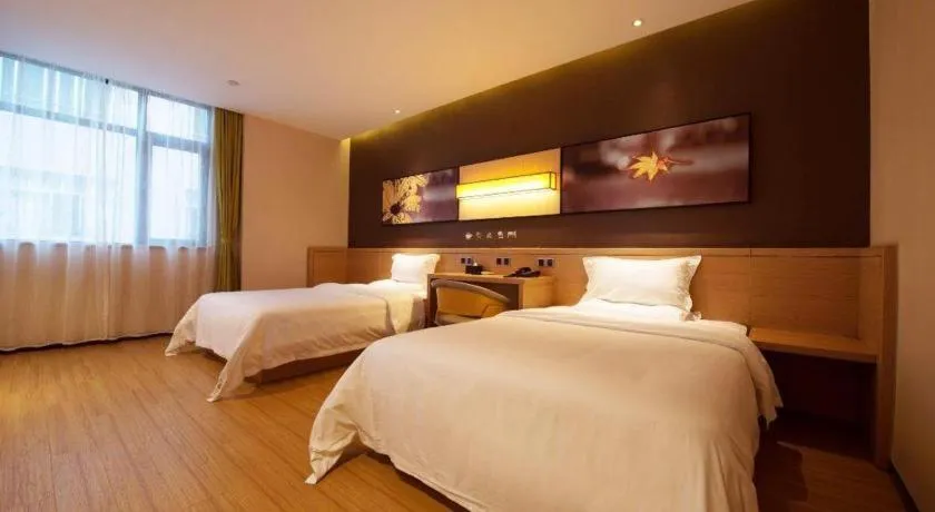 Bed in IU Hotel Nanchang West Railway Metro Station