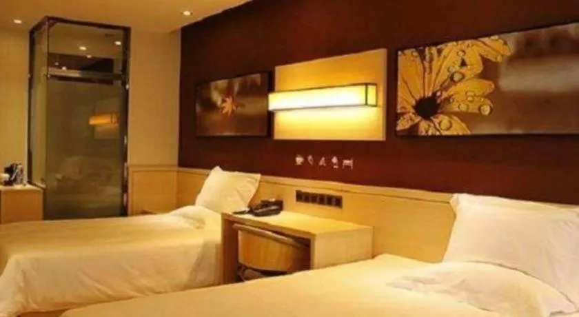 Bed in IU Hotel Nanchang West Railway Metro Station