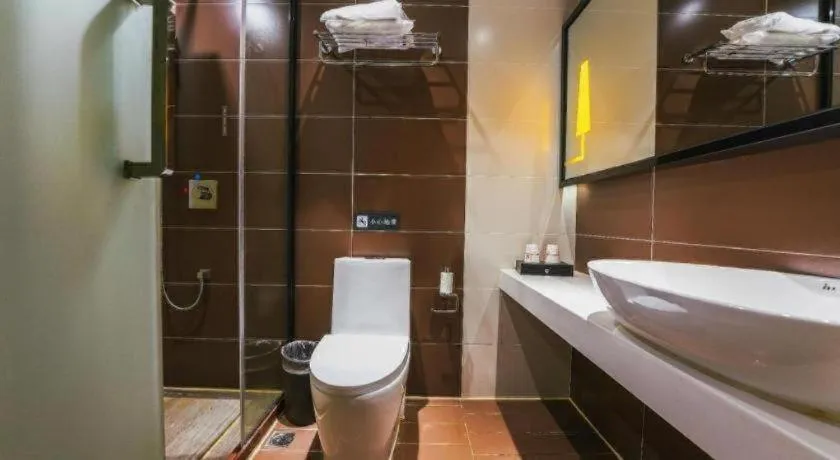 IU Hotel Nanchang West Railway Metro Station