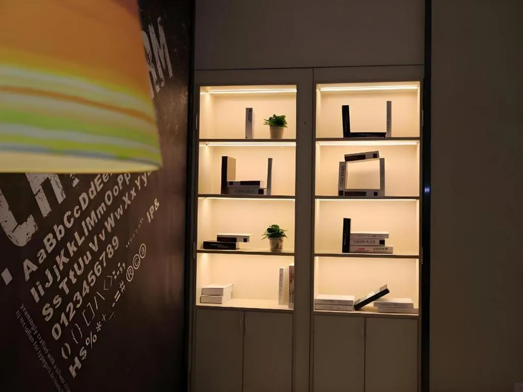 IU Hotel Nanchang West Railway Metro Station