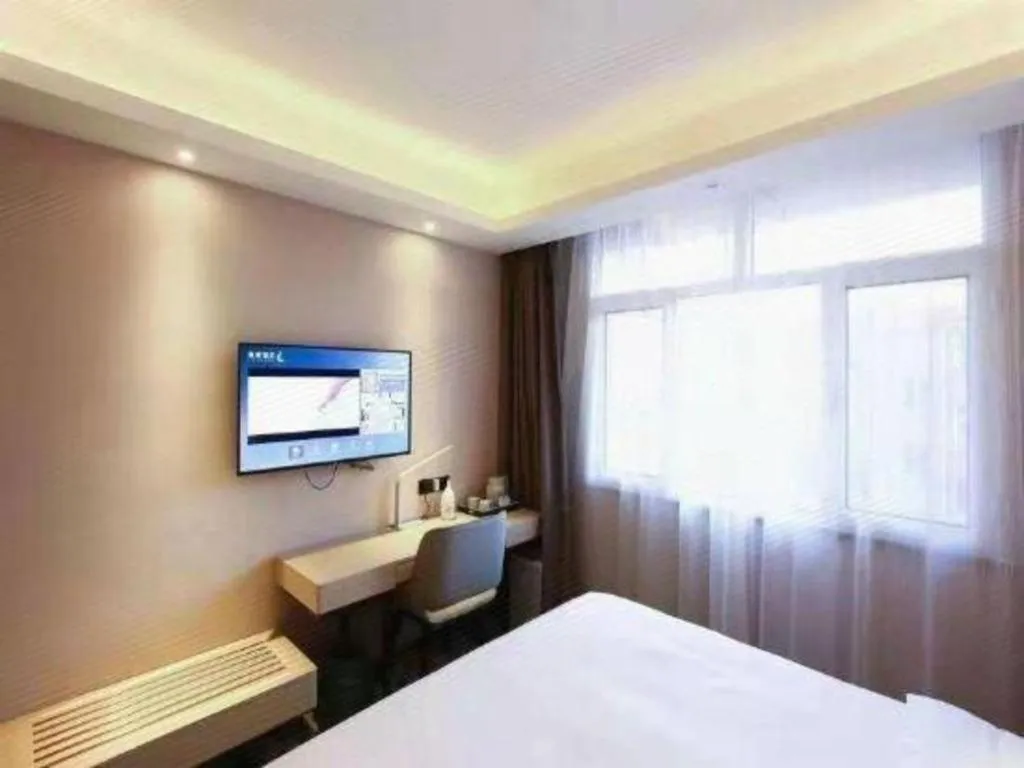 Bed in Lavande Hotel Beijing Daxing Airport Qingyuan Road Metro Station Joy City