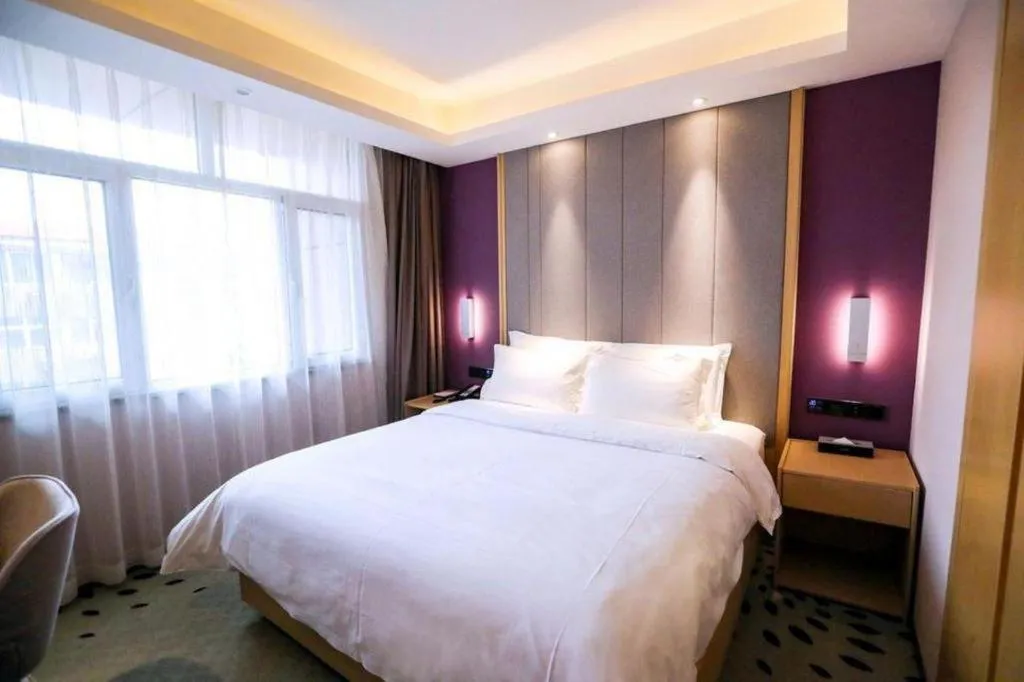 Bed in Lavande Hotel Beijing Daxing Airport Qingyuan Road Metro Station Joy City