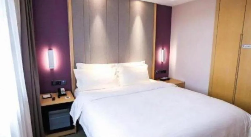 Bed in Lavande Hotel Beijing Daxing Airport Qingyuan Road Metro Station Joy City
