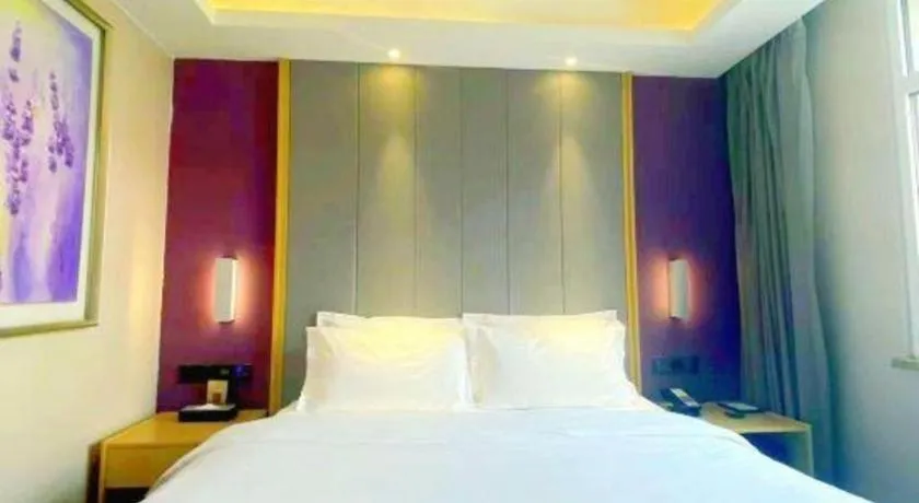 Bed in Lavande Hotel Beijing Daxing Airport Qingyuan Road Metro Station Joy City