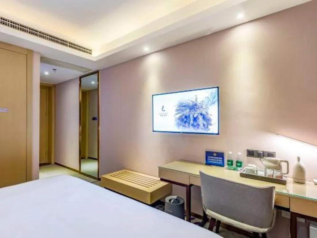 Bed in Lavande Hotel Beijing Daxing Airport Qingyuan Road Metro Station Joy City