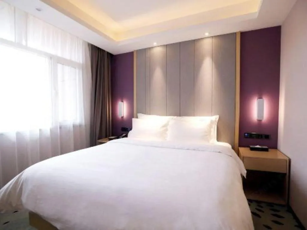 Bed in Lavande Hotel Beijing Daxing Airport Qingyuan Road Metro Station Joy City