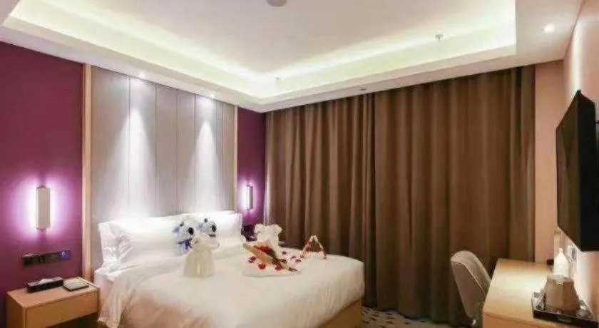 Bed in Lavande Hotel Beijing Daxing Airport Qingyuan Road Metro Station Joy City