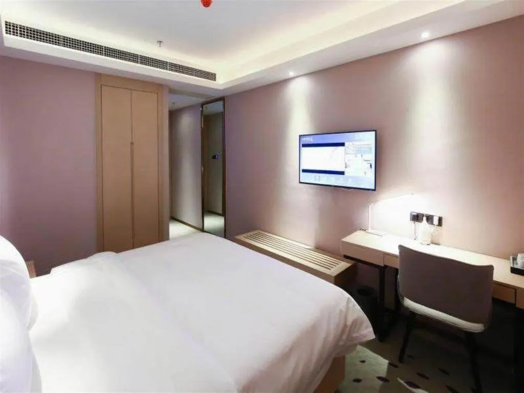 Bed in Lavande Hotel Beijing Daxing Airport Qingyuan Road Metro Station Joy City