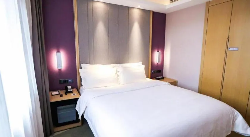Bed in Lavande Hotel Beijing Daxing Airport Qingyuan Road Metro Station Joy City