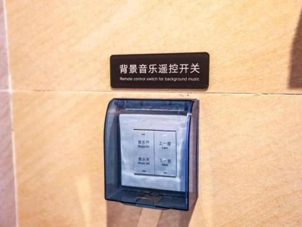 Lavande Hotel Beijing Daxing Airport Qingyuan Road Metro Station Joy City