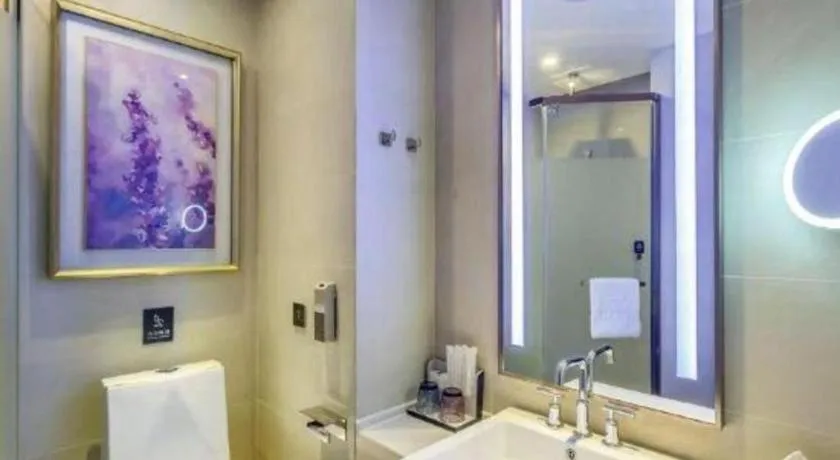 Lavande Hotel Beijing Daxing Airport Qingyuan Road Metro Station Joy City