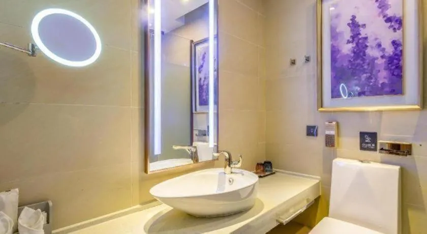 Lavande Hotel Beijing Daxing Airport Qingyuan Road Metro Station Joy City