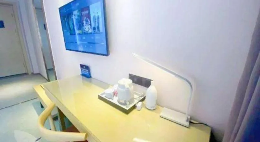 Lavande Hotel Beijing Daxing Airport Qingyuan Road Metro Station Joy City