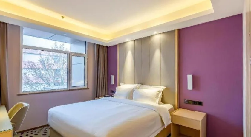 Bed in Lavande Hotel Beijing Daxing Airport Qingyuan Road Metro Station Joy City