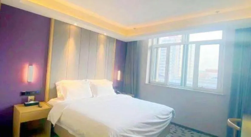Bed in Lavande Hotel Beijing Daxing Airport Qingyuan Road Metro Station Joy City