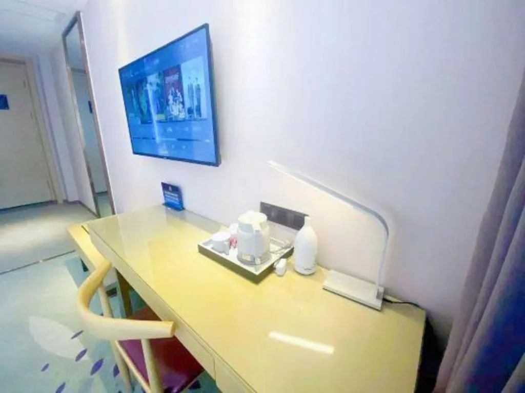 Lavande Hotel Beijing Daxing Airport Qingyuan Road Metro Station Joy City