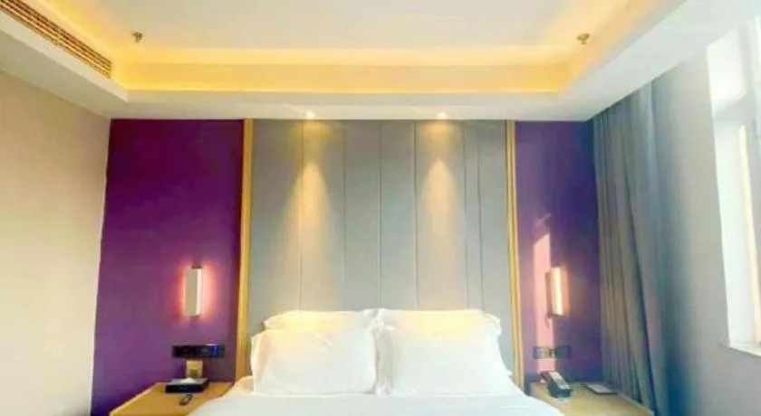 Bed in Lavande Hotel Beijing Daxing Airport Qingyuan Road Metro Station Joy City