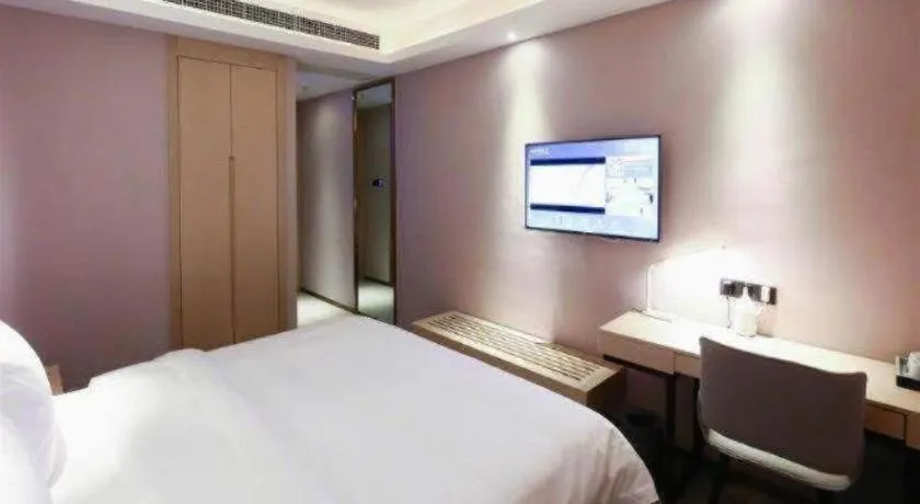 Bed in Lavande Hotel Beijing Daxing Airport Qingyuan Road Metro Station Joy City