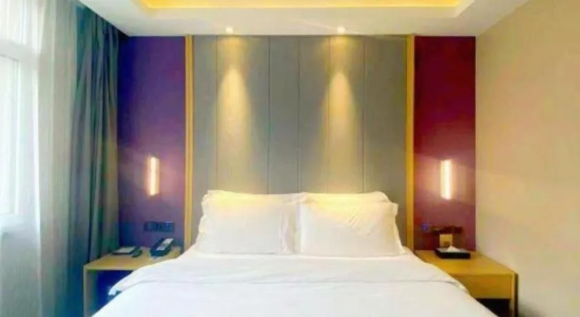 Bed in Lavande Hotel Beijing Daxing Airport Qingyuan Road Metro Station Joy City
