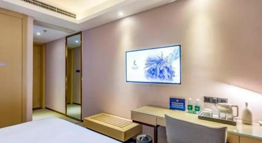 Bed in Lavande Hotel Beijing Daxing Airport Qingyuan Road Metro Station Joy City