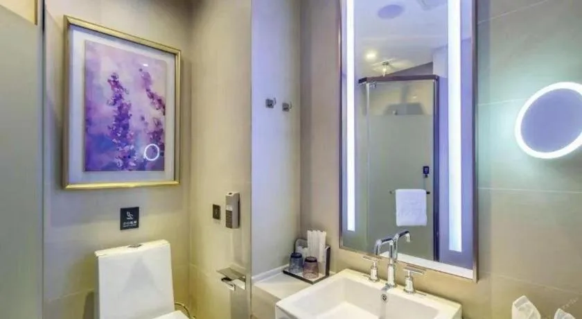 Lavande Hotel Beijing Daxing Airport Qingyuan Road Metro Station Joy City