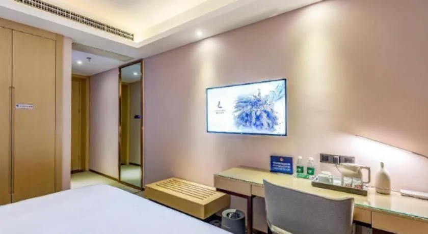 Bed in Lavande Hotel Beijing Daxing Airport Qingyuan Road Metro Station Joy City