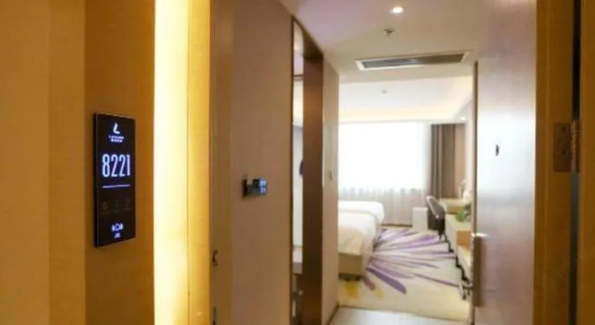 Bed in Lavande Hotel Beijing Daxing Airport Qingyuan Road Metro Station Joy City