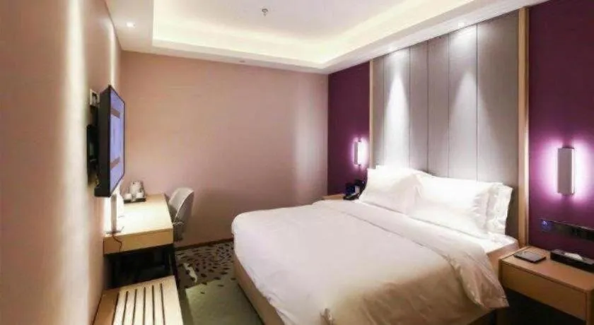 Bed in Lavande Hotel Beijing Daxing Airport Qingyuan Road Metro Station Joy City