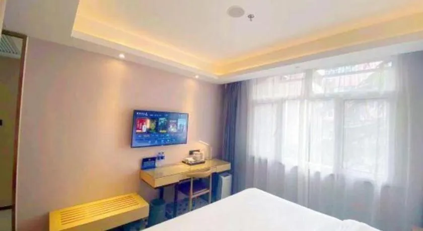 Bed in Lavande Hotel Beijing Daxing Airport Qingyuan Road Metro Station Joy City