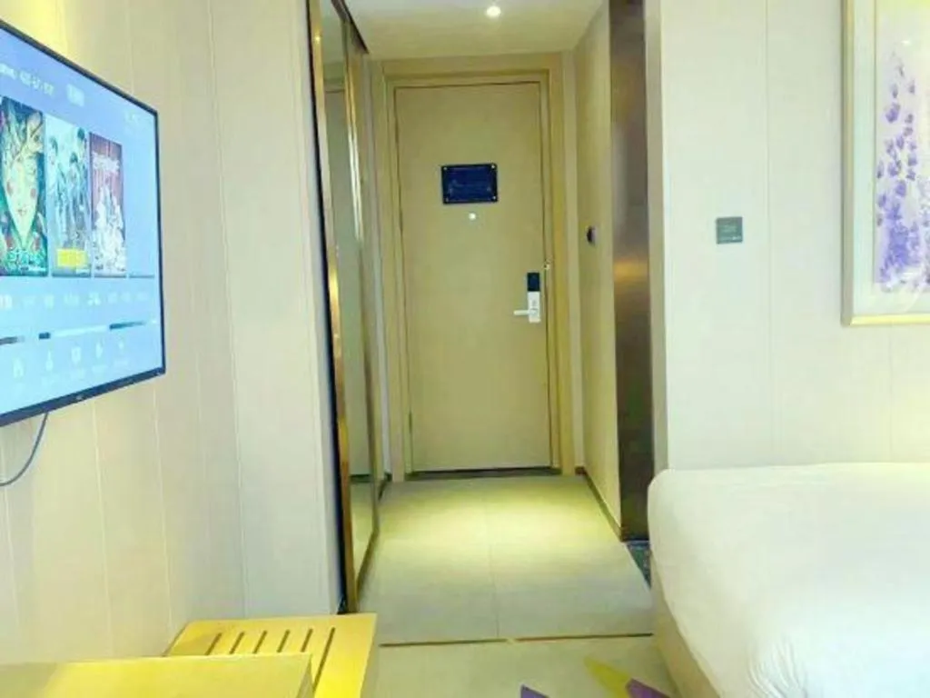 Bed in Lavande Hotel Beijing Daxing Airport Qingyuan Road Metro Station Joy City
