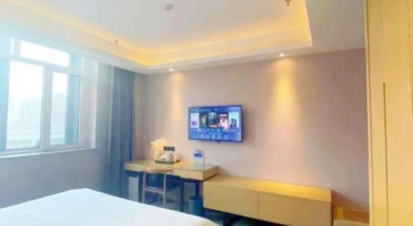 Bed in Lavande Hotel Beijing Daxing Airport Qingyuan Road Metro Station Joy City