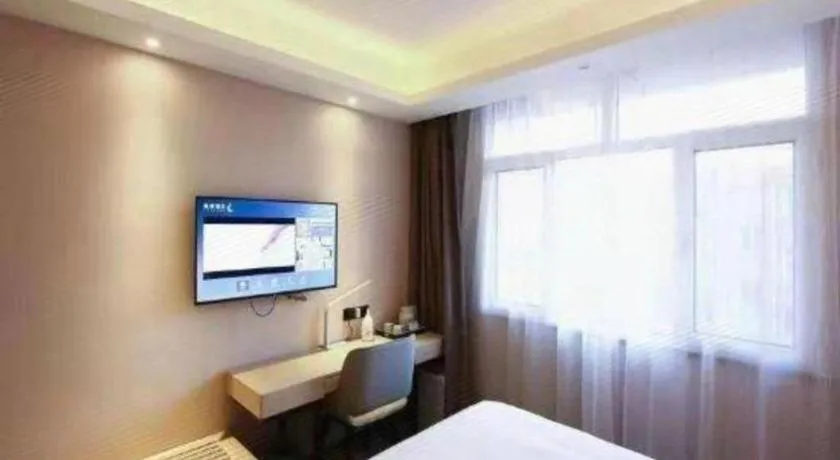 Bed in Lavande Hotel Beijing Daxing Airport Qingyuan Road Metro Station Joy City