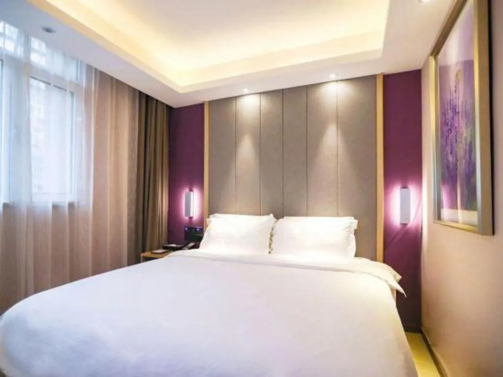 Bed in Lavande Hotel Beijing Daxing Airport Qingyuan Road Metro Station Joy City