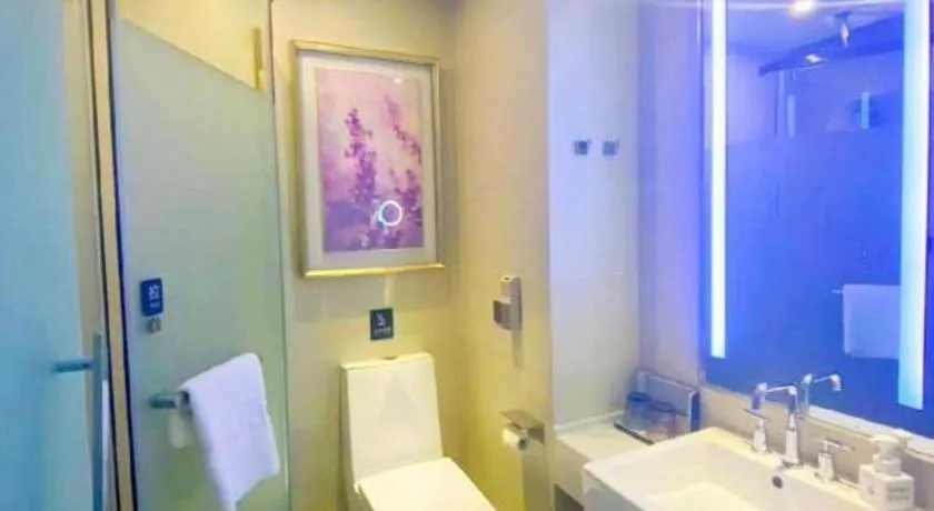 Lavande Hotel Beijing Daxing Airport Qingyuan Road Metro Station Joy City