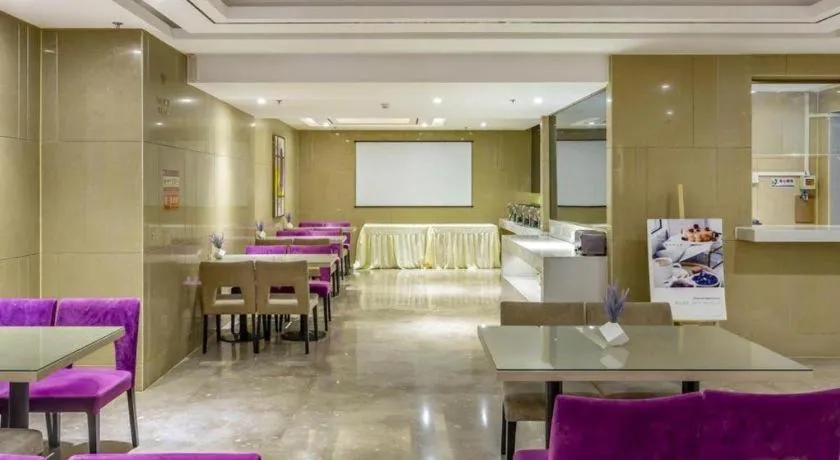 Lavande Hotel Beijing Daxing Airport Qingyuan Road Metro Station Joy City