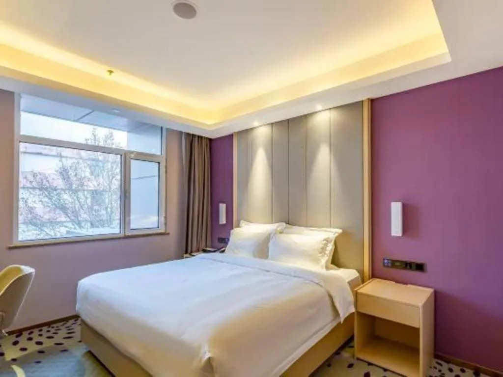Bed in Lavande Hotel Beijing Daxing Airport Qingyuan Road Metro Station Joy City
