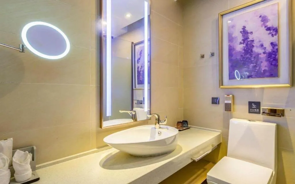 Lavande Hotel Beijing Daxing Airport Qingyuan Road Metro Station Joy City