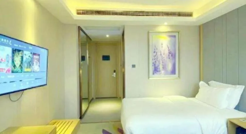Bed in Lavande Hotel Beijing Daxing Airport Qingyuan Road Metro Station Joy City