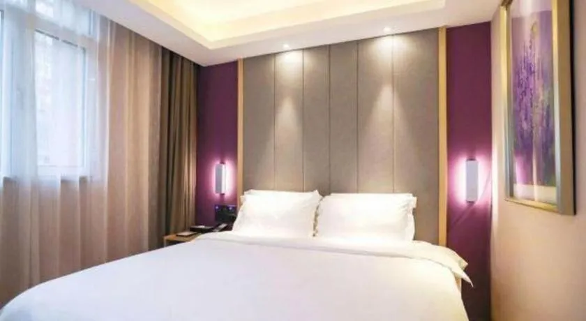 Bed in Lavande Hotel Beijing Daxing Airport Qingyuan Road Metro Station Joy City