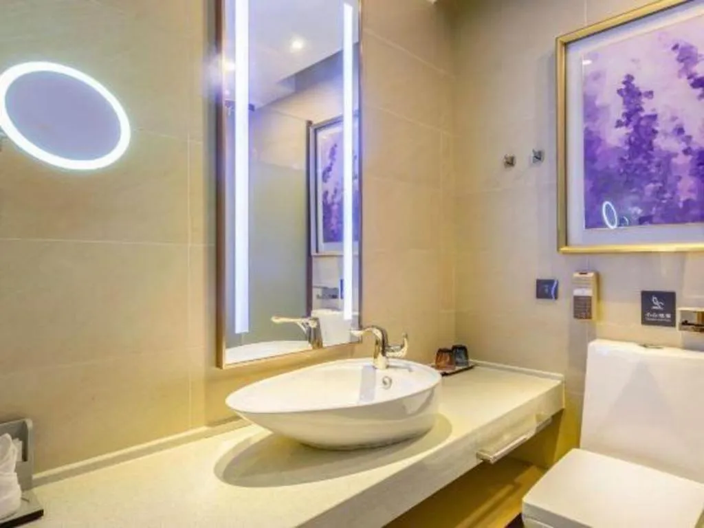 Lavande Hotel Beijing Daxing Airport Qingyuan Road Metro Station Joy City