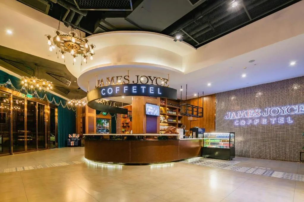 James Joyce Coffetel Chengdou Wuqing Wanda Plaza