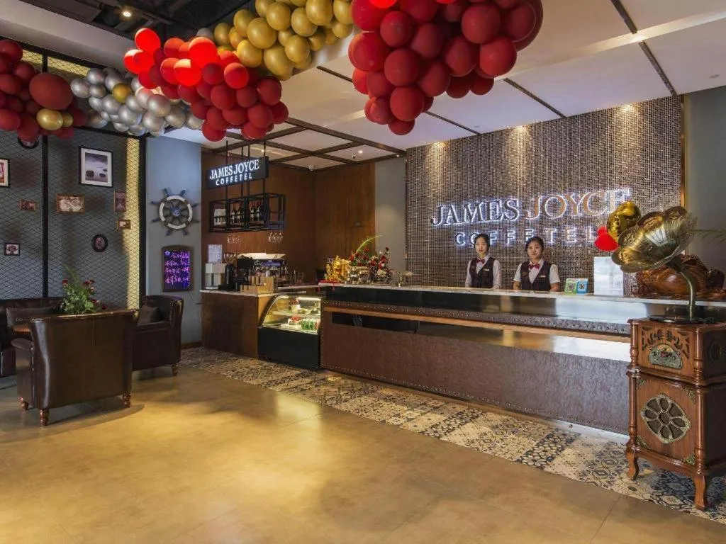 James Joyce Coffetel Chengdou Wuqing Wanda Plaza
