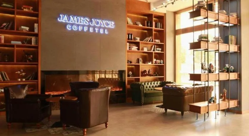 James Joyce Coffetel Chengdou Wuqing Wanda Plaza