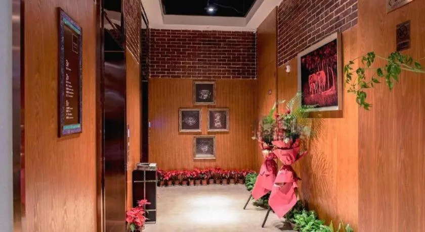 James Joyce Coffetel Chengdou Wuqing Wanda Plaza