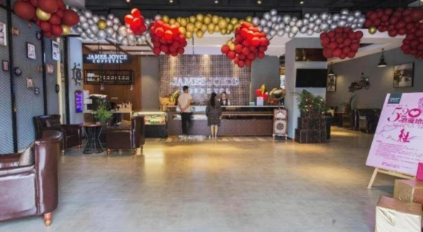 James Joyce Coffetel Chengdou Wuqing Wanda Plaza