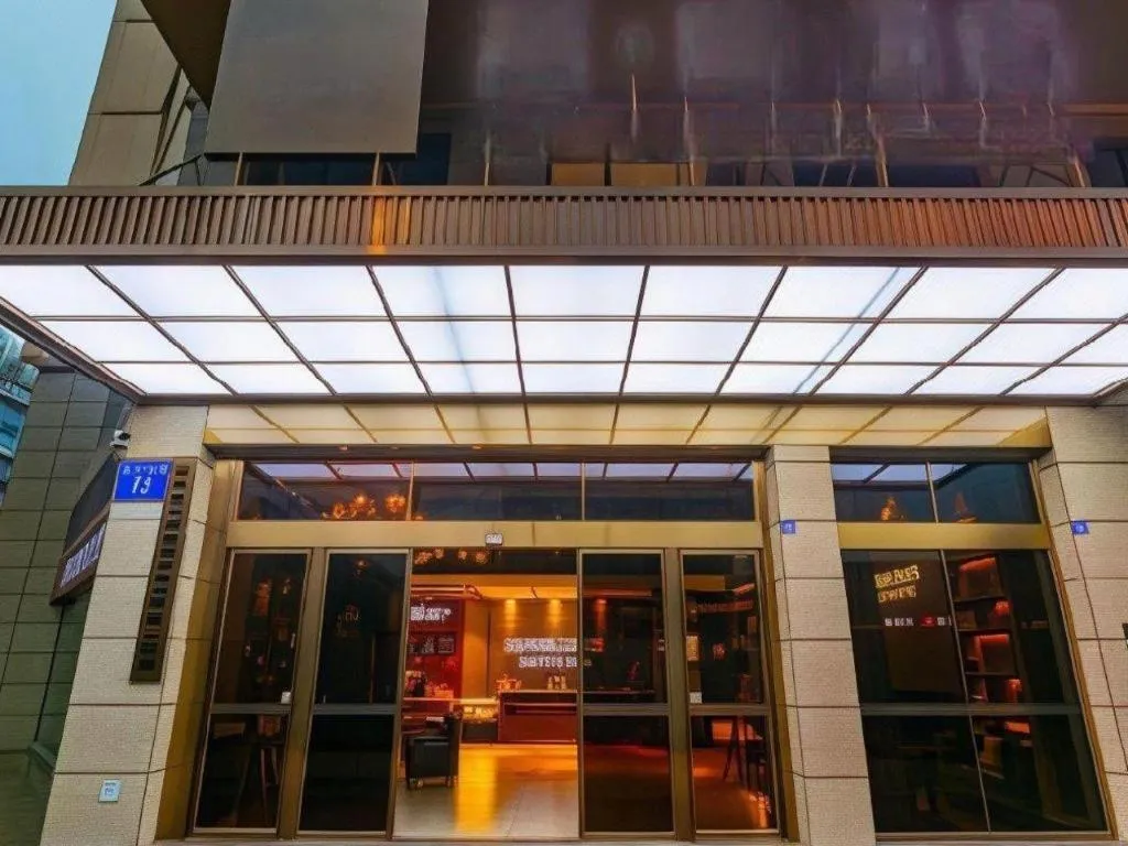 James Joyce Coffetel Chengdou Wuqing Wanda Plaza