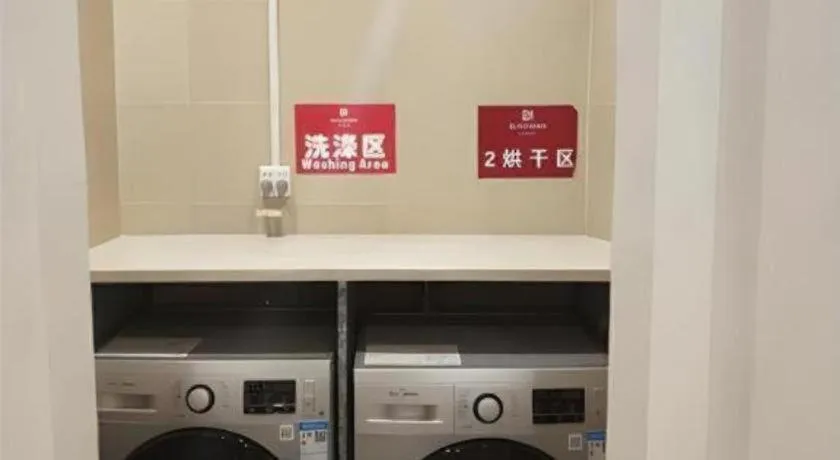 Borrman Hotel Hechi Bama Central Cultural Plaza