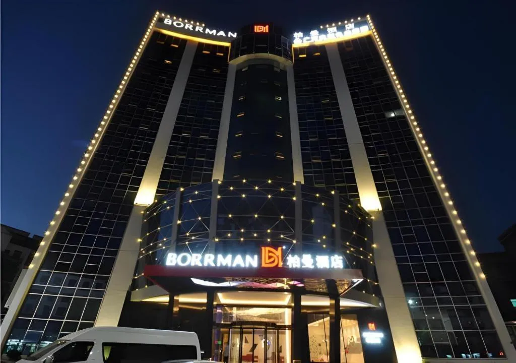 Borrman Hotel Hechi Bama Central Cultural Plaza