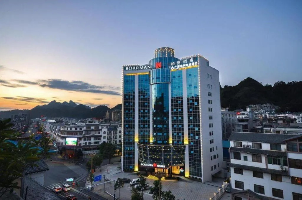 Borrman Hotel Hechi Bama Central Cultural Plaza